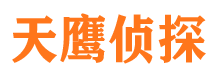 贵阳外遇调查取证